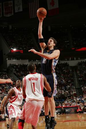 考虑到对方 考虑到对方