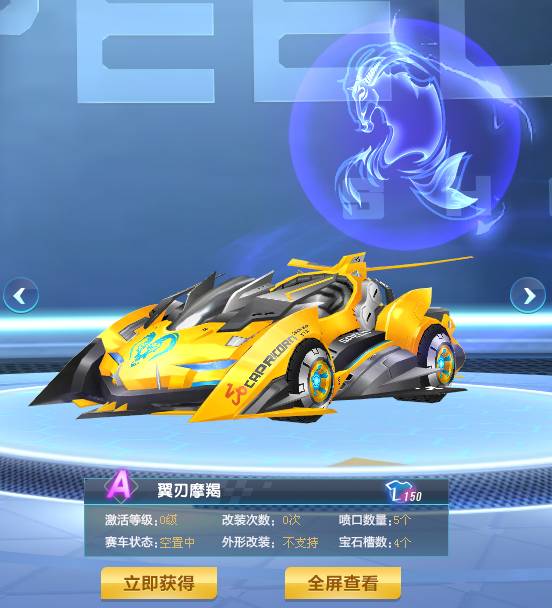 法国队曾通 法国队曾通